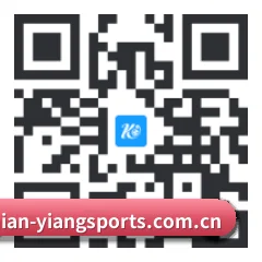 苹果访客专属 二维码